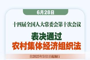 第二故乡！科特迪瓦非洲杯夺冠？法国巴黎街头的狂欢？