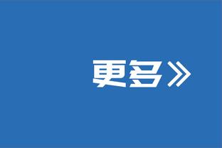 斯科尔斯：滕哈赫应该继续留任，但新东家入主会带来更大压力